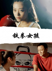 《死神来了7》免费观看