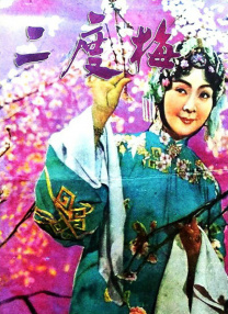 免费中文字幕在线