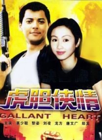 很黄很h很高潮的纯爱小说