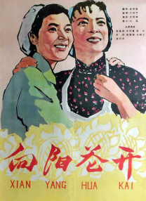 亚洲天堂网中文字