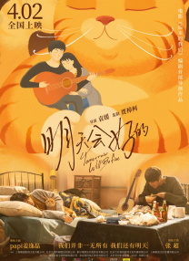 撸啊撸在线