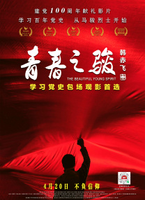 美女无毛