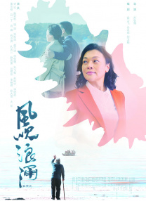 国产一区二区精品久久凹凸
