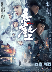91福利区
