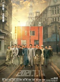 美国性禁片5—6