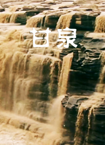 亚洲色图五月天