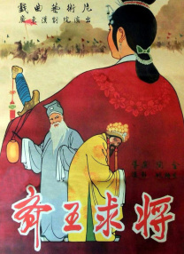 国产亚洲激情视频在线