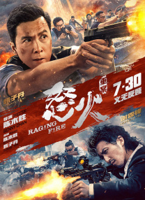 天天躁夜夜燥2021
