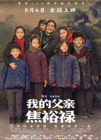 av在线免费观看av