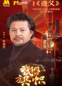 xxxx麻豆