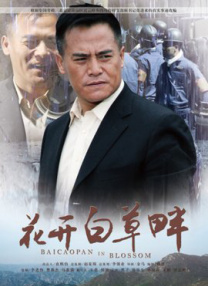 久久99久久99精品免观看麻豆
