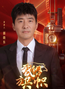啊灬啊灬啊灬快灬深视频直播