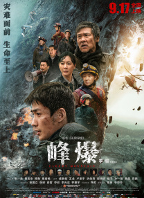 色www亚洲国产阿娇