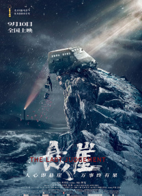 亚洲精品69