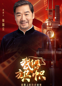 糖心御梦子