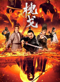 日韩成人在线免费视频