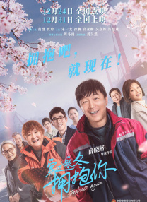 亚洲欧美一区二区视频