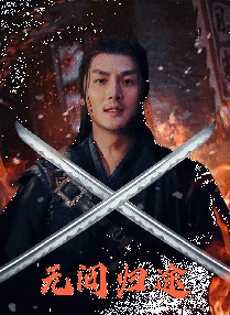 蜜桃开放时间