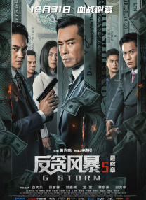 亚洲深夜在线
