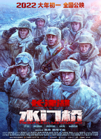 请您原谅我吧
