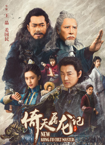 一女两男高h双龙