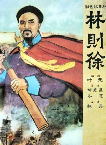 五月伊人婷婷