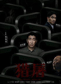 99久久精品国产一区二区三区