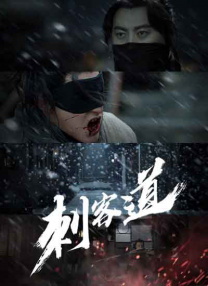 那个女职员的技巧