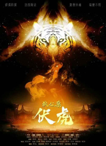 成人精品一区二区不卡视频