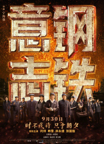 自拍视频一区二区