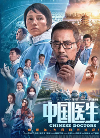 打开西瓜视频