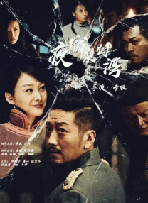 把章鱼养在子宫