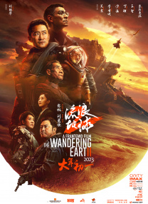 91区国产福利在线观看午夜