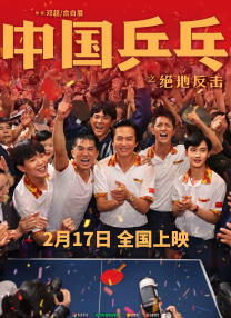 青草视频污