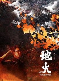 亚洲免费在线