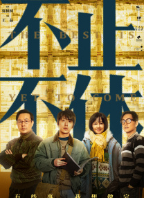 国产亚洲一区在线
