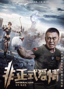 精品国内自产拍在线视频