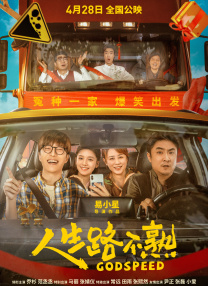 在线免费观看av片