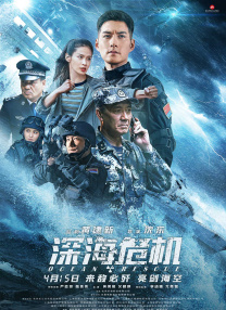 亚洲一区欧美日韩