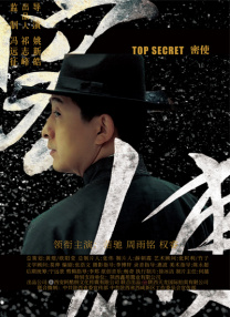 青青草好吊色