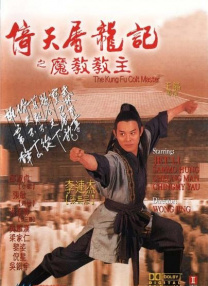 半杜比