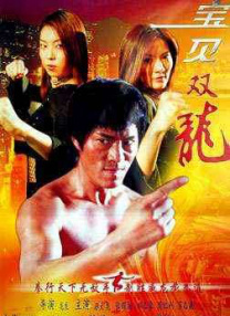 www.婷婷
