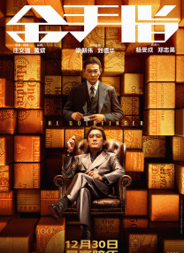 99麻豆久久久国产精品免费
