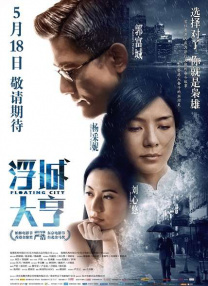 难以言喻的秘密
