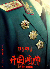 精品福利