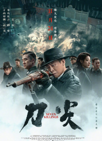 欧美国产日产一区二区