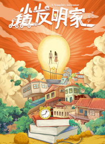99热精品成人免费观看