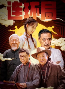 亚洲欧洲一区二区三区