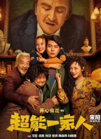 亚洲国产一区二区a毛片