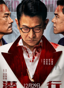 亚洲涩网